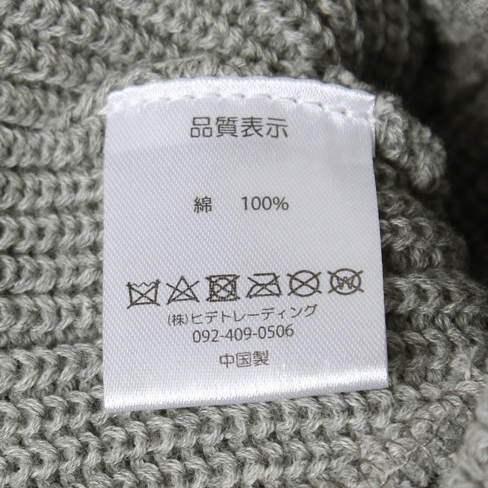 細編みシンプルショートワッチ