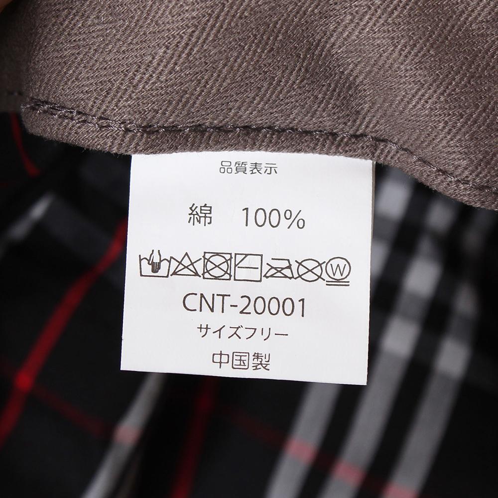 コットンヘリンボーンハンチング