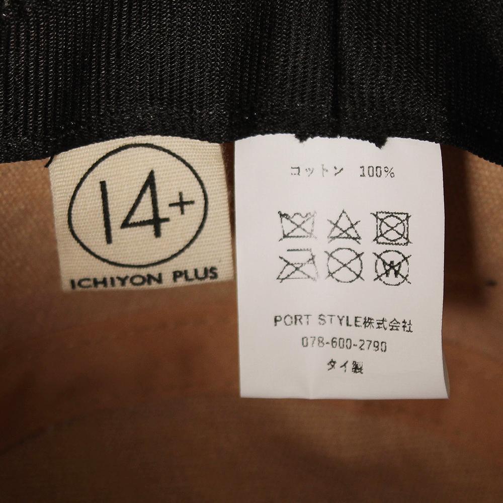 キャンパス刺繍バケハ