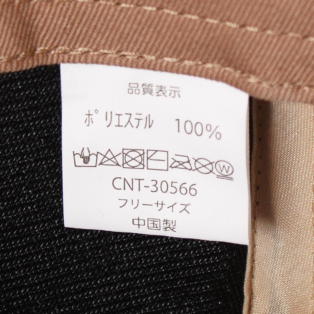 ポリサージメッシュキャップ