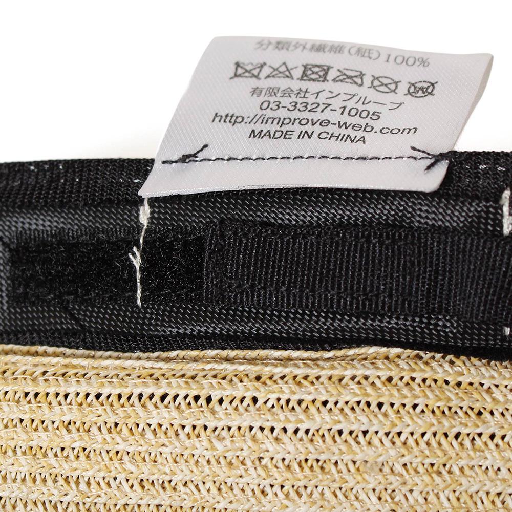 ペーパーリボン付カンカン帽