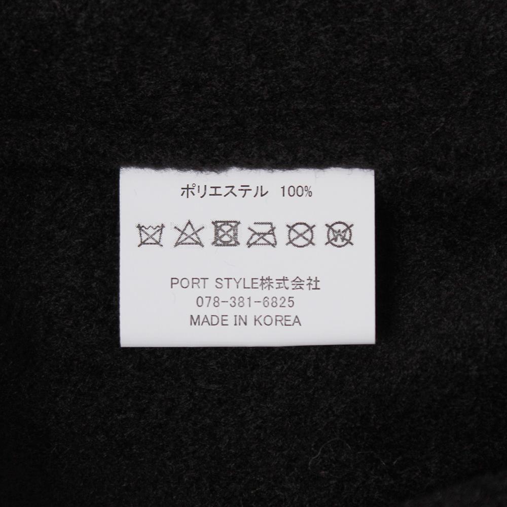 ざっくり編み花刺繍フード