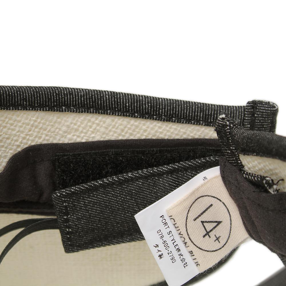 ジュートパイピングサンバイザー