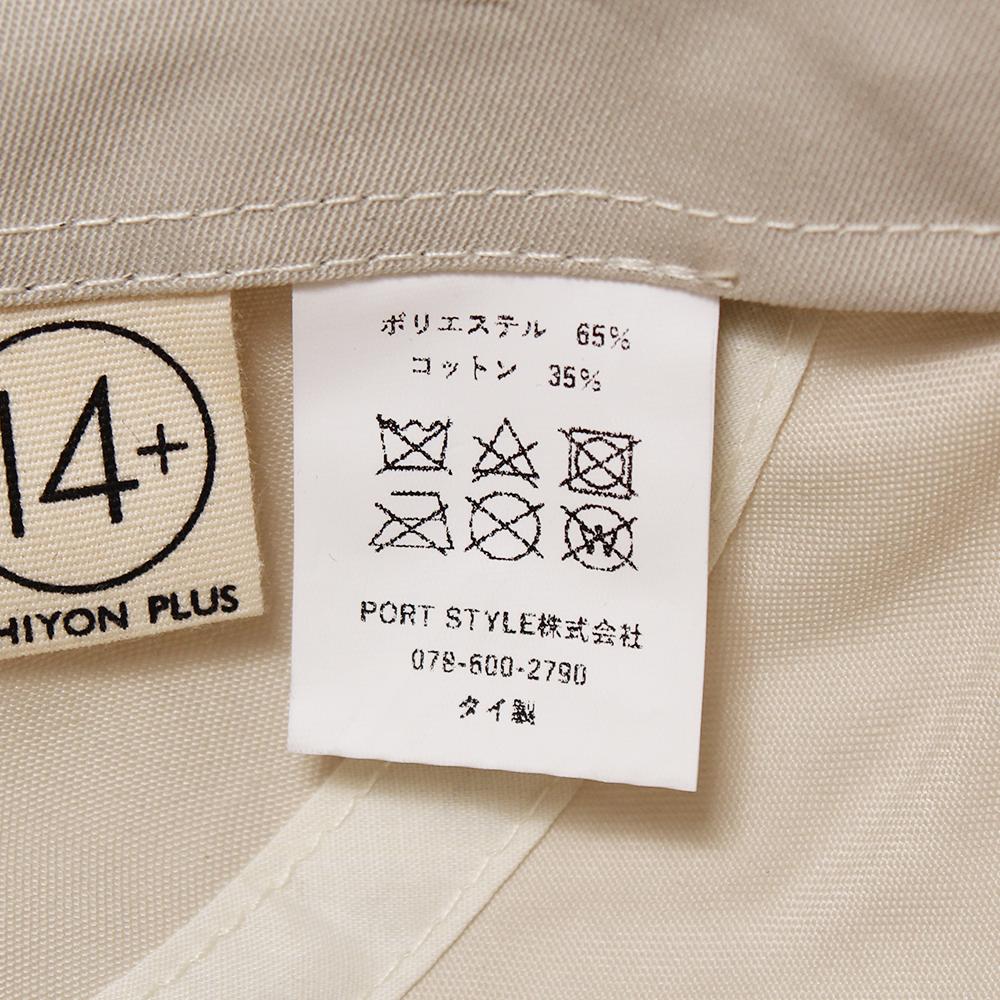 刺繍入JETキャップ