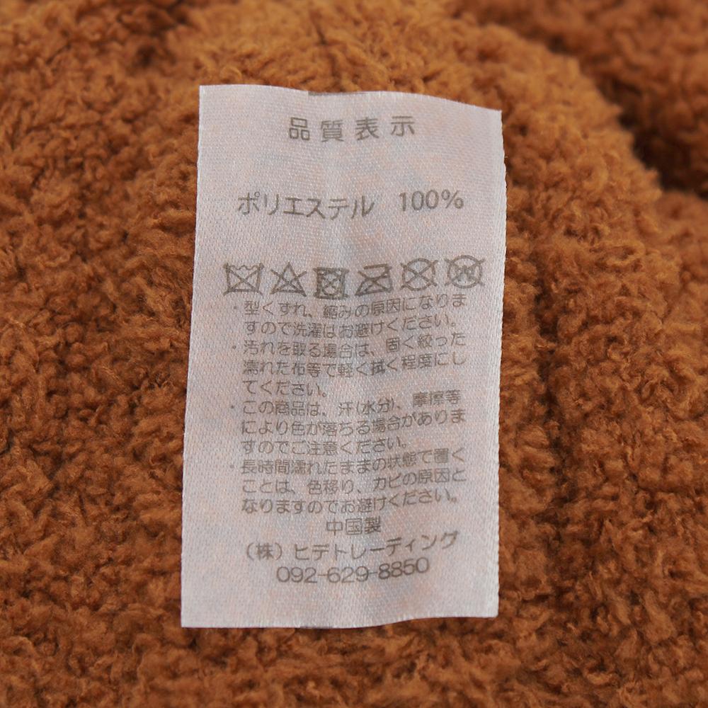 2WAYボアワッチマフラー