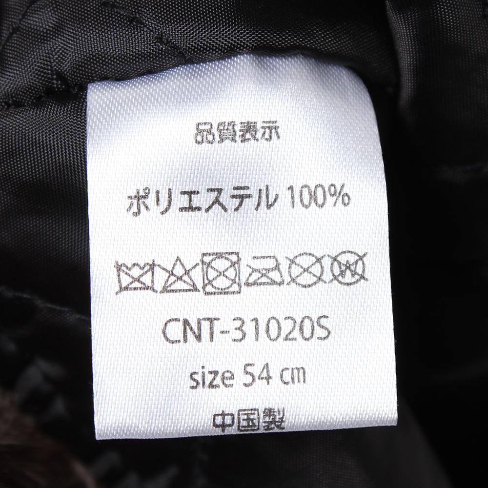 スエードアビエーター